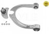 53-16 050 0027/HD MEYLE Рычаг подвески (передний/сверху) (L) Land Rover Range Rover 12- MEYLE 53-16 050 0027/HD (фото 2)