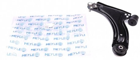 616 050 0011 MEYLE Рычаг подвески MEYLE 616 050 0011