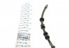 714 525 0048 MEYLE Шланг гальмівний (передній) Ford Mondeo/S-Max/Volvo S60/V60/V70 /XC70 1.6-4.4 06- (L=390mm) MEYLE 714 525 0048 (фото 1)