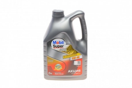 Олива моторна MOBIL SUPER 3000 Х1 5W40/ 5 л MOBIL 150565