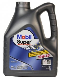 152050 MOBIL Мастило моторне Mobil Super 2000 X1 10W-40 (4 л)