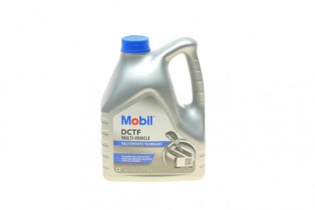 156312 MOBIL Масло трансмиссионное Mobil DCTF Multi-Vehicle 4 л MOBIL 156312