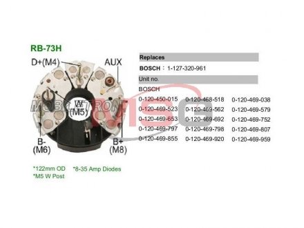 RB73H MOBILETRON Выпрямитель диодный