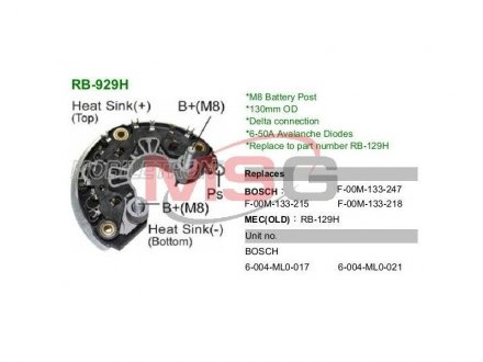 RB929H MOBILETRON Выпрямитель диодный