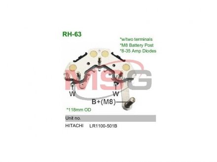 RH63 MOBILETRON Выпрямитель диодный