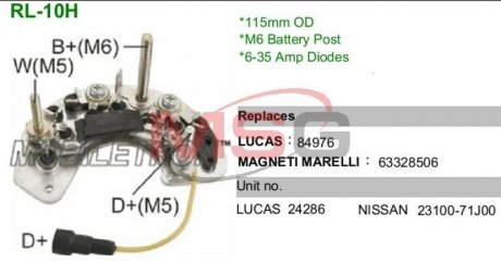 RL10H MOBILETRON Выпрямитель диодный