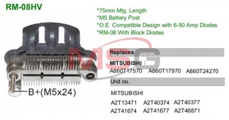 RM08HV MOBILETRON Выпрямитель диодный