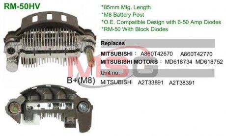 RM50HV MOBILETRON Випрямляч діодний