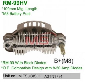 RM-99HV MOBILETRON Диодный мост генератора MOBILETRON RM-99HV