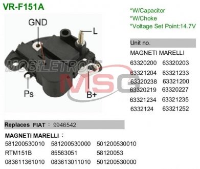 VRF151A MOBILETRON Регулятор напруги генератора