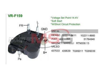 VRF159 MOBILETRON Регулятор напряжения генератора