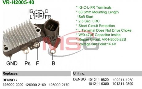 VRH200540 MOBILETRON Регулятор напруги генератора
