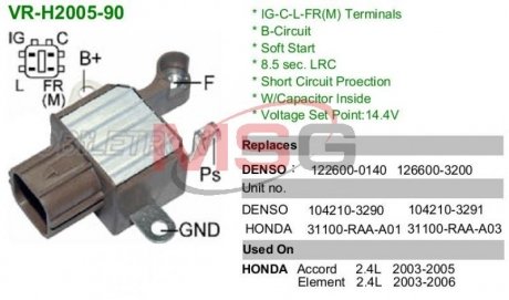 VRH200590 MOBILETRON Регулятор напряжения генератора