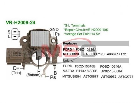 VR-H2009-24 MOBILETRON Реле регулятор генератора MOBILETRON VR-H2009-24