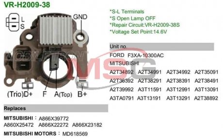 VRH200938 MOBILETRON Регулятор напруги генератора