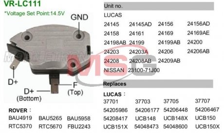 VR-LC111 MOBILETRON Регулятор генератора