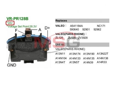 VRPR128B MOBILETRON Регулятор напряжения генератора