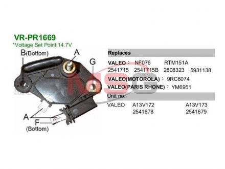 VRPR1669 MOBILETRON Регулятор напряжения генератора