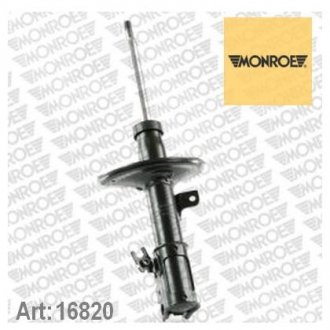 16820 MONROE MONROE TOYOTA Амортизатор газ. Original передн.прав. Camry 96-