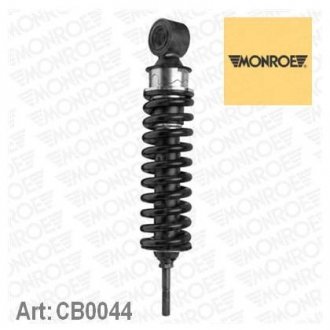 Амортизатор CB0044