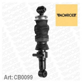 CB0099 MONROE Амортизатор