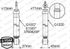G1057 MONROE Амортизатор газомасляний (фото 9)