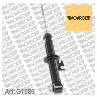 G1086 MONROE Амортизатор подвески