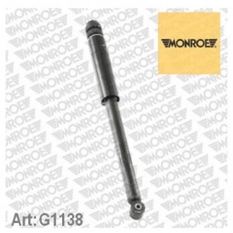 MONROE HONDA амортизатор газ.Original задн.Fit III 08- G1138