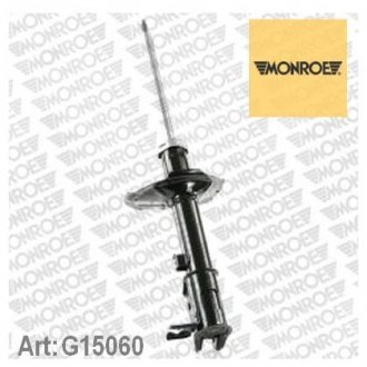 G15060 MONROE MONROE HYUNDAI Амортизатор газ. Original задн.прав.Accent 97-