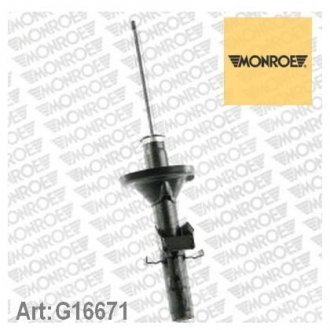 G16671 MONROE Амортизатор ORIGINAL