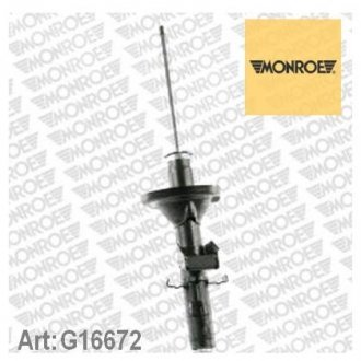 G16672 MONROE Амортизатор ORIGINAL