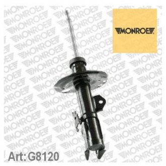 G8120 MONROE Амортизатор подвески