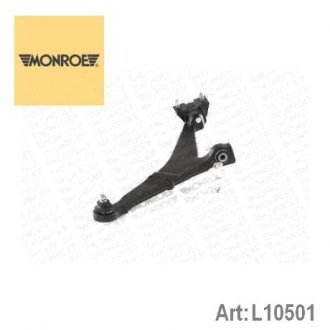 Ричаг підвіски L10501