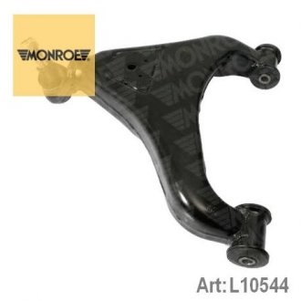 Важіль підвіски передній L10544