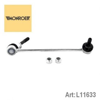 LINK STABILISER BMW X5 L11633