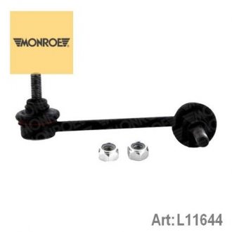 Стабілізатор (стійки) пер. лів. L11644