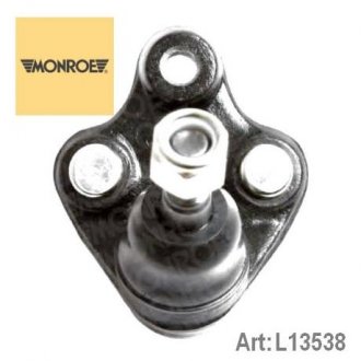 L13538 MONROE Опора шаровая передняя нижняя (с креплением) TOYOTA CELICA (_T23_) 99-06, COROLL