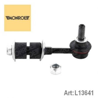 L13641 MONROE Стійка стабілізатора