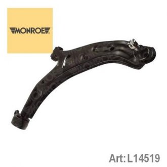 Важіль підвіски пер. пр. L14519