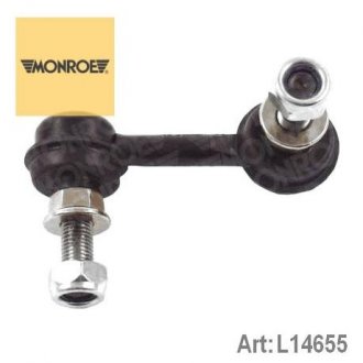 Стабілізатор (стійки) пер. л/п L14655