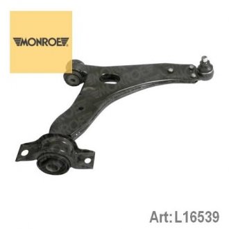 L16539 MONROE Ричаг підвіски