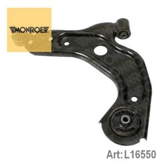 TRACK CONTROL ARM L16550