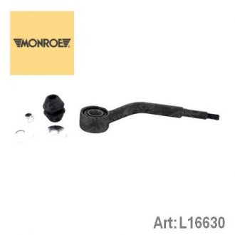 STABILIZER LINK LH FORD L16630