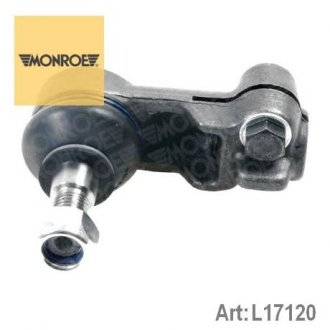 L17120 MONROE Автозапчасть