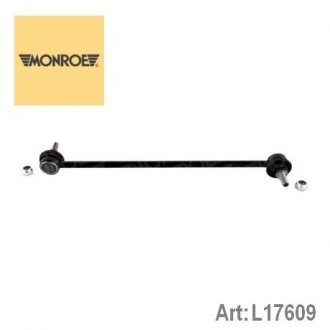 L17609 MONROE Стойка стабілізатора