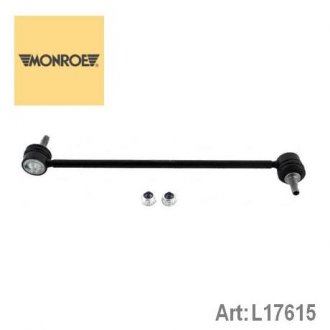 L17615 MONROE Стойка стабілізатора