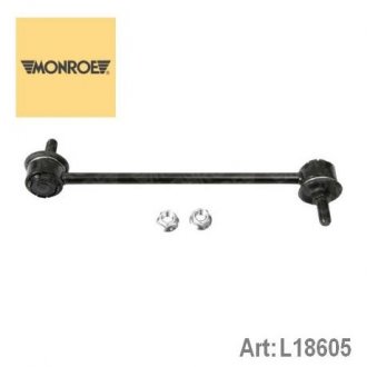 L18605 MONROE Стойка стабілізатора