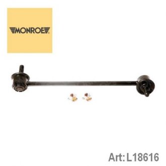 STABILISER LINK L18616