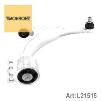 Важіль підвіски пер. пр. L21515