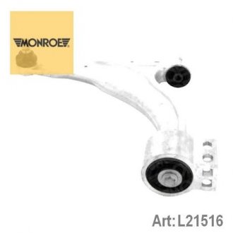 Важіль підвіски пер. лів. L21516